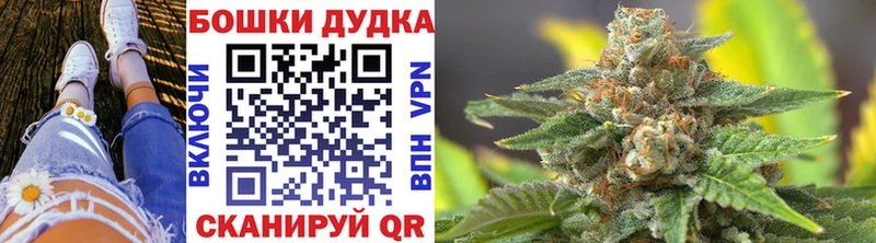 MDMA Рыбное