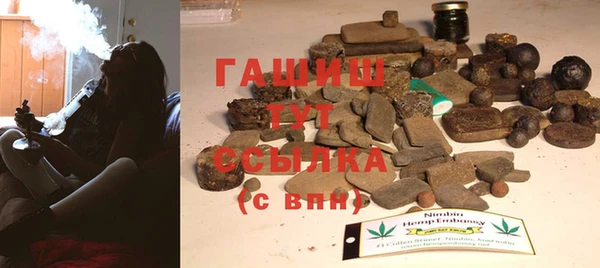 COCAINE Ельня