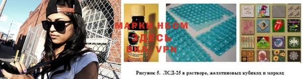 эйфоретик Елабуга