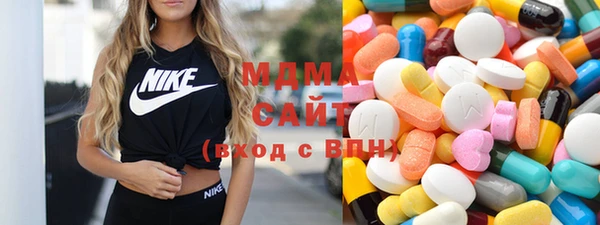COCAINE Ельня