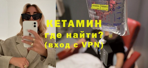 эйфоретик Елабуга