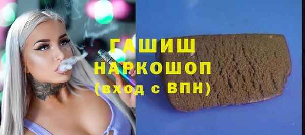 эйфоретик Елабуга