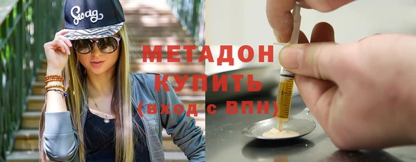 эйфоретик Елабуга