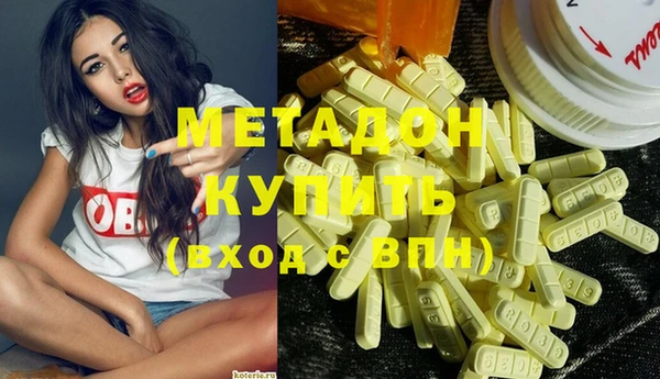 ECSTASY Елизово