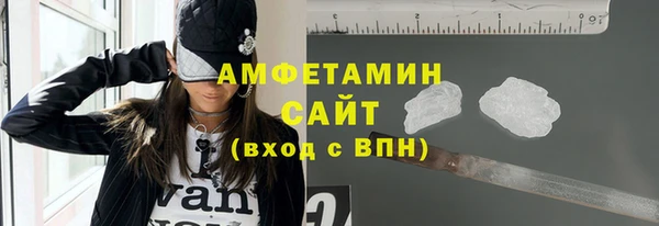 эйфоретик Елабуга