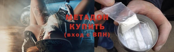 ECSTASY Елизово