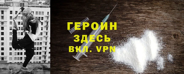 эйфоретик Елабуга