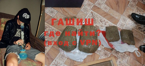 COCAINE Ельня