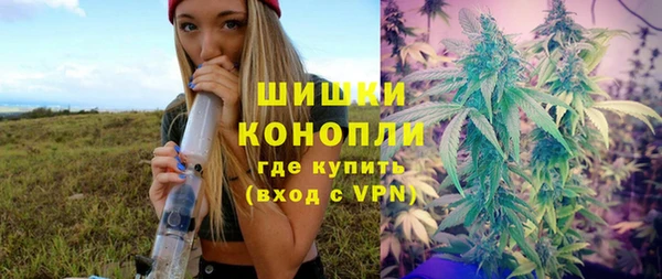 COCAINE Ельня
