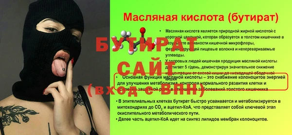 ECSTASY Елизово