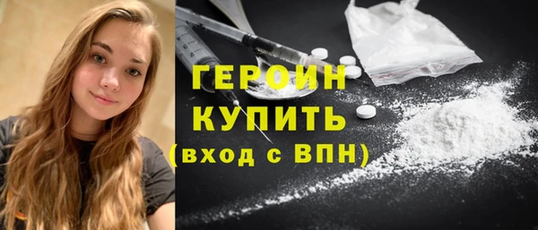 эйфоретик Елабуга