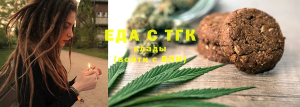 ECSTASY Елизово