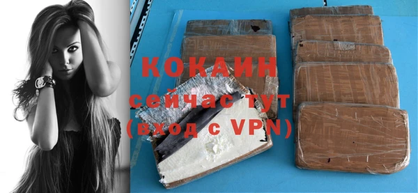 эйфоретик Елабуга