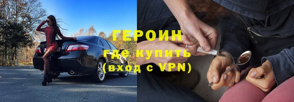 ECSTASY Елизово